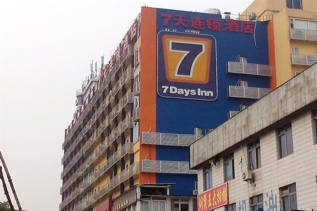 7Days Inn Guangzhou Kecun Branch 외부 사진