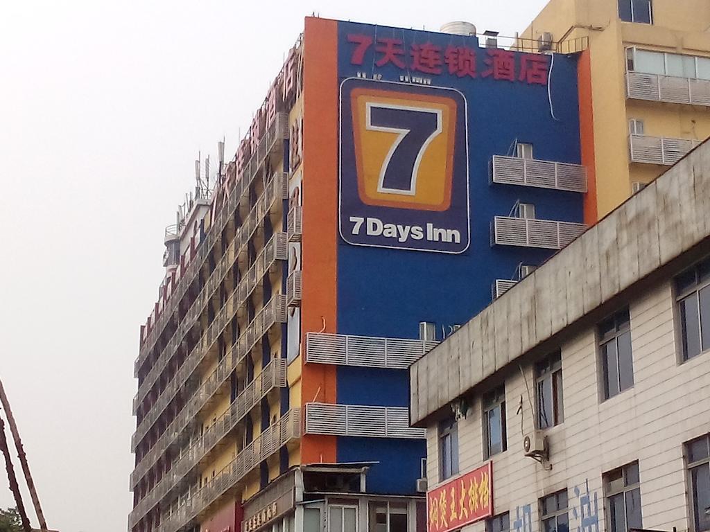 7Days Inn Guangzhou Kecun Branch 외부 사진